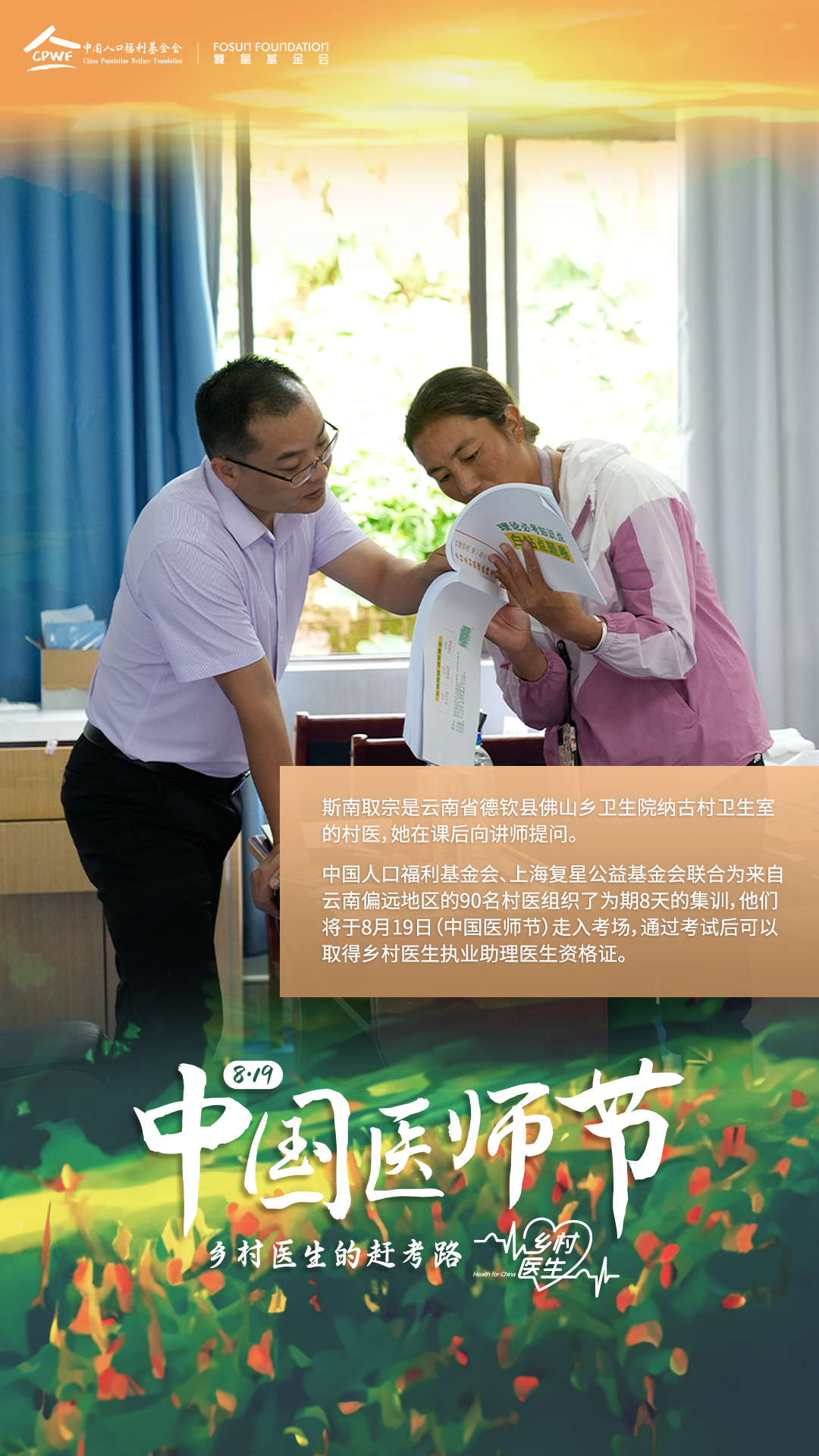 ˹��ȡ�� ����